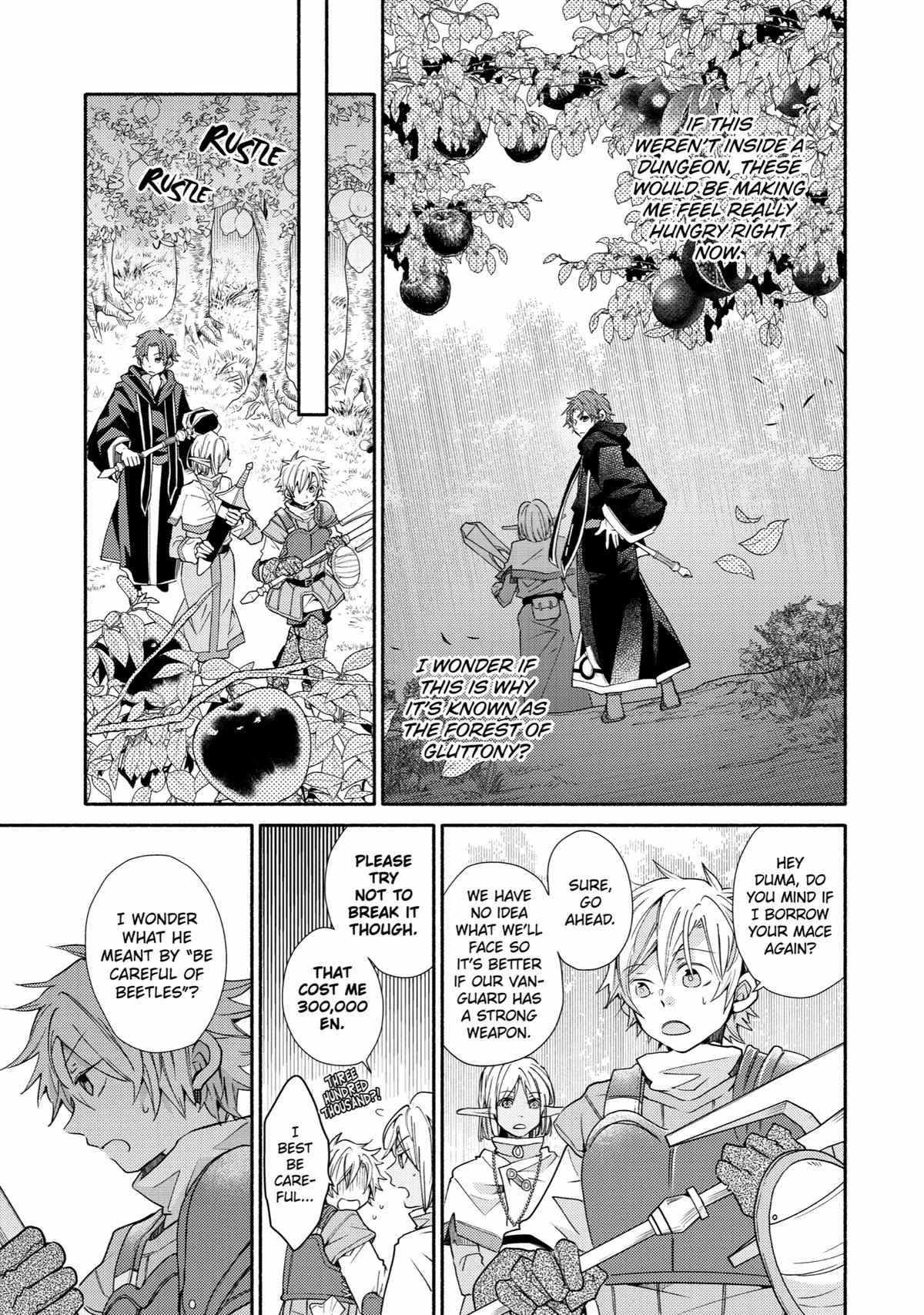 Kinka 1-mai de Kawaru Boukensha Seikatsu Chapter 15 24